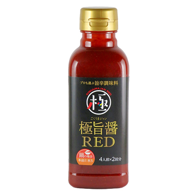 極旨醤RED